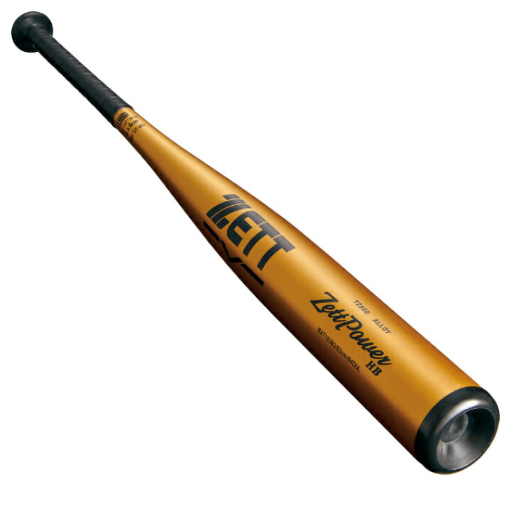 楽天市場】ゼット ZETT 野球 硬式バット 硬式金属バット ZettPower HB 
