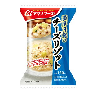 ySiΏۍő10OFFI11/20 20:00`11/27 1:59zA}mt[Y(amano foods) Hi Z3̃`[Y]bg A}m10679