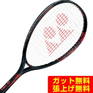lbNX \tgejXPbg q WIuCN 80G GEO80G-558 YONEX