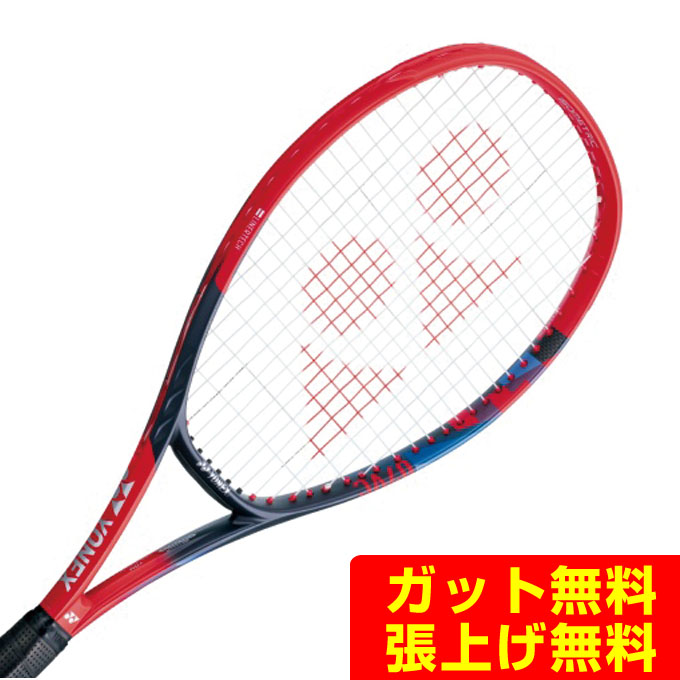 【楽天市場】ヨネックス 硬式テニスラケット Vコア100 VCORE100