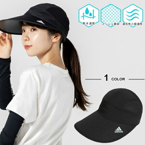 AfB_X ToCU[ fB[X E[}YChoCU[Lbv MǑ΍ObY Ăh~ UVJbg IB0310 BUZ91 adidas