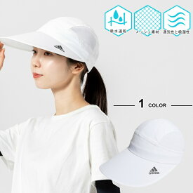 アディダス サンバイザー レディ−ス ウーマンズワイドバイザーキャップ 熱中症対策グッズ 日焼け防止 UVカット IB0311 BUZ91 adidas