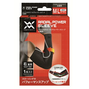 }WR X|g Majestic 싅 A[Jo[ WAp[X[uErp 3964 magico sport