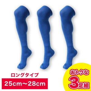 ySiΏۍő10OFFN[| 2025/11/30 0:00`12/11 1:59z싅 Y 3g J[\bNX 25cm`28cm ROY VQ550401M07 rWNGXg VISION QUEST