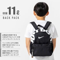 楽天市場】バックパック just do itの通販
