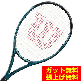 【まとめ買いで最大ポイント10倍2024年6/4 20：00〜6/11 1：59】ウイルソン Wilson 硬式テニスラケット ウルトラチーム V4.0 WR108711