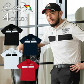 アーノルドパーマー ゴルフウェア ポロシャツ 半袖 メンズ ベーシック切替半袖ポロ arnold palmer AP220101M13