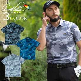 アーノルドパーマー ゴルフウェア ポロシャツ 半袖 メンズ カモシルエット半袖ポロ arnold palmer AP220101M16