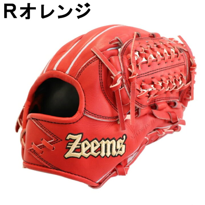 楽天市場】ジームス Zeems 野球 少年軟式グローブ オールラウンド用 