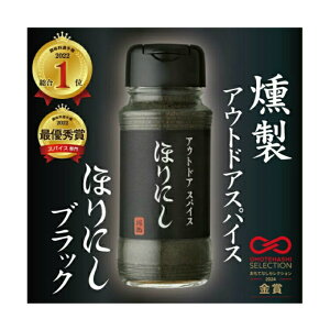 قɂ Hi قɂubN MMN-HORINISHI043