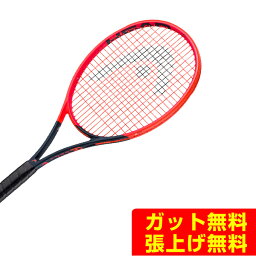 ヘッド HEAD 硬式テニスラケット RADICAL MP(ラジカル)235113