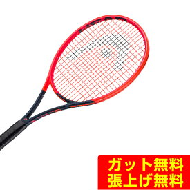 ヘッド HEAD 硬式テニスラケット RADICAL MP ラジカル 235113
