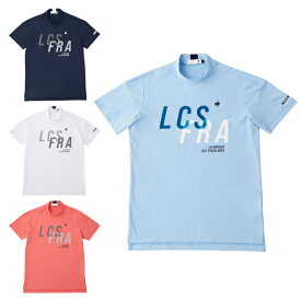 【まとめ買いで最大ポイント10倍6/4 20：00〜6/11 1：59】ルコックスポルティフ le coq sportif ゴルフウェア 半袖シャツ メンズ モックネック半袖シャツ QGMVJA04