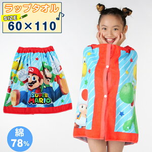bv^I 60cm LbY j̎q ̎q l[^Ot 4525003700 v[^I ^I WjA qǂ q XN[ XC~O  ct
