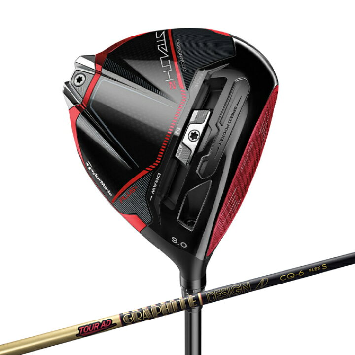 楽天市場】テーラーメイド TaylorMade ゴルフクラブ ドライバー メンズ  
