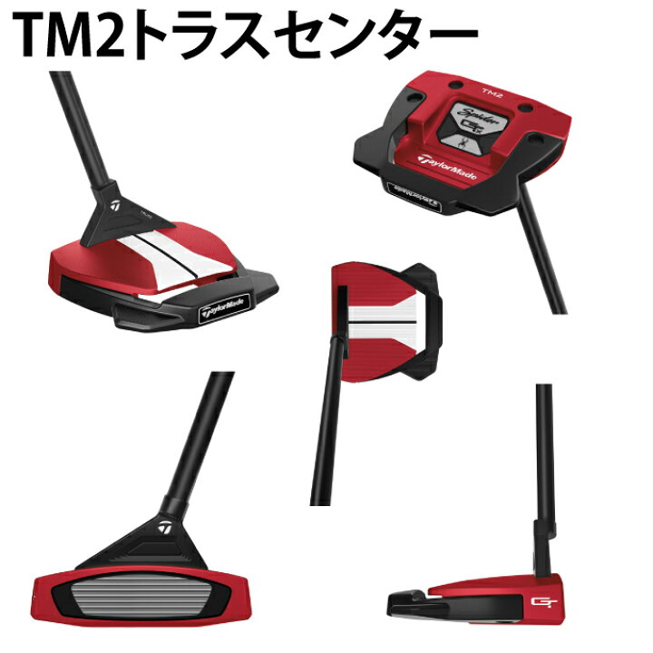 楽天市場】テーラーメイド TaylorMade ゴルフクラブ パター メンズ 