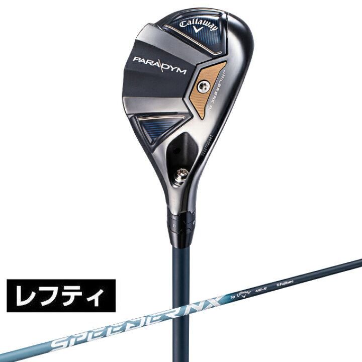 楽天市場】キャロウェイ パラダイム PARADYM LH ユーティリティ 左用  