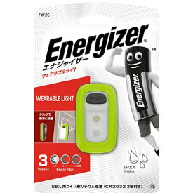 【まとめ買いで最大ポイント10倍6/4 20：00〜6/11 1：59】エナジャイザー Energizer ヘッドライト LEDライト 防災 災害対策 登山 釣り キャンプ アウトドア ヘッドランプ ウェアラブルライト FW2C