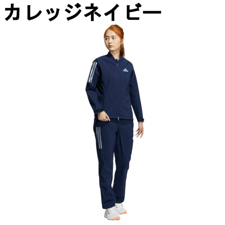 楽天市場】アディダス ゴルフ レインウェア上下セット レディース 