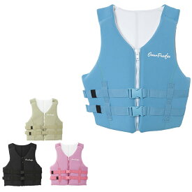 オーシャンパシフィック ライフジャケット レディース 女性用 フローティングベスト シュノーケリングベスト 釣り 海水浴 マリンスポー 523930