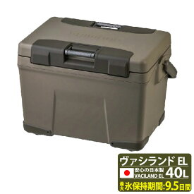 シマノ SHIMANO クーラーボックス ヴァシランド EL VACILAND EL 40L モカ NX-240W モカ03