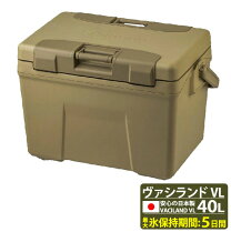 楽天市場】シマノ クーラーボックス 40の通販
