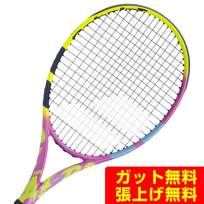 楽天市場】バボラ Babolat 硬式テニスラケット ピュアアエロ ラファ