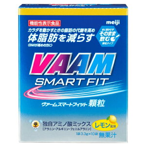 @[ VAAM X|[chN  @[X}[gtBbg  3.3g×10 2650036