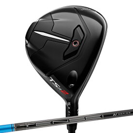 【エントリーでポイント最大15倍！】タイトリスト Titleist ゴルフクラブ フェアウェイウッド メンズ TSR2 FAIRWAY TENSEI AV BLUE 55 シャフト TSR2 FW TENSEI-BL