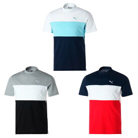 プーマ ゴルフウェア ポロシャツ 半袖 メンズ ブロッキング 半袖 モックネック トップス 622419 PUMA