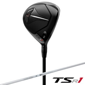 【エントリーでポイント最大15倍！】タイトリスト Titleist ゴルフクラブ フェアウェイウッド メンズ TSR1 FAIRWAY TSP120 50 シャフト TSR1 FW TSP120