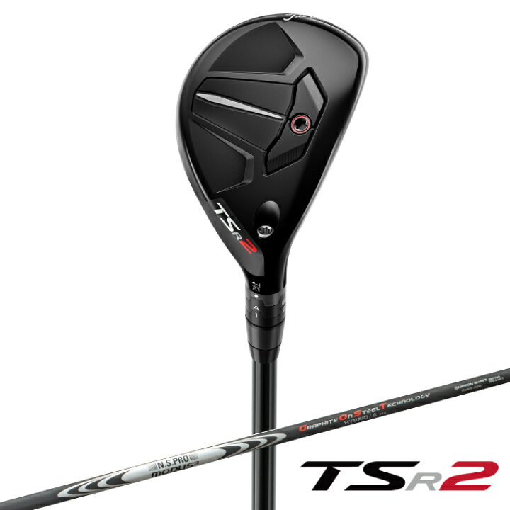 楽天市場】タイトリスト Titleist ゴルフクラブ ユーティリティ メンズ 