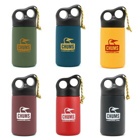 チャムス CHUMS 水筒 すいとう 持ち運び キャンパーステンレスボトル300 Camper Stainless Bottle 300 CH62-1919