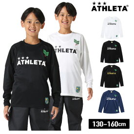 アスレタ サッカーウェア 長袖シャツ ジュニア 限定 ロングスリーブTシャツ HM-011J ATHLETA