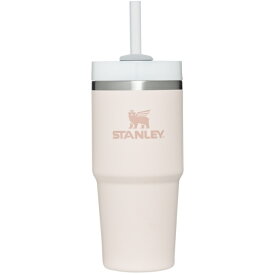 スタンレー STANLEY 水筒 すいとう H2.0 真空クエンチャー 0.414L 10828-033