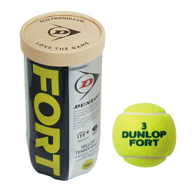 【まとめ買いで最大10％OFF！〜4/17 9:59】ダンロップ DUNLOP 硬式テニスボール 公認球 フォート2球 FORT DFFYL2TIN