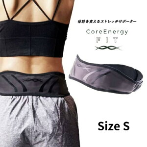 Gg[Ń|Cgő10{10N[|I`9/11 1:59bRAGiW[ CoreEnergy pT|[^[ RAGiW[FIT ̊xXgb`T|[^[ CEF0404-BK-S