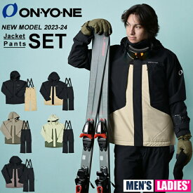オンヨネ ONYONE スキーウェア スノーボードウェア 上下セット メンズ SUIT ONS96510