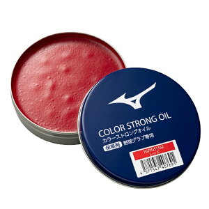 ySiΏۍő10OFFN[| 2025/11/30 0:00`12/11 1:59z~Ym 싅 OuIC J[XgOIC ۊvF 1GJYG51162 MIZUNO