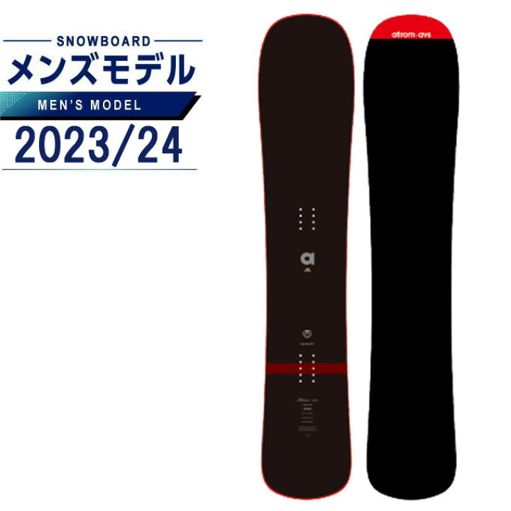 楽天市場】アチロム ATIROM スノーボード 板 メンズ ローテーション 