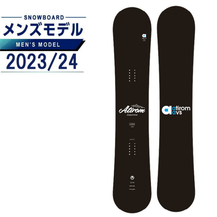 楽天市場】アチロム ATIROM スノーボード 板 メンズ アペックス APEX 