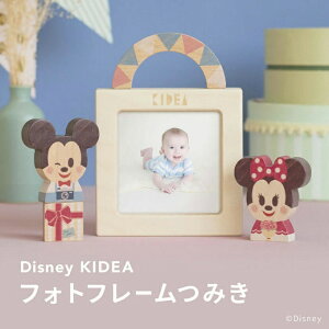 Disney LfBA KIDEA tHgt[݂ NZKD00101 ʐ^ ʐ^ tHgt[ ؐ XNGA^ j qǂ yzzd