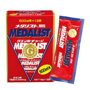 ySiΏۍő10OFFN[| 2025/11/30 0:00`12/11 1:59z_Xg MEDALIST X|[chN  @\\Hi_Xg 500mLp 15g×12ܓ 889927