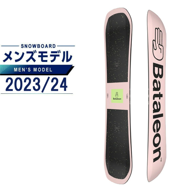 楽天市場】バタレオン BATALEON スノーボード 板 メンズ BLOW ブロー  