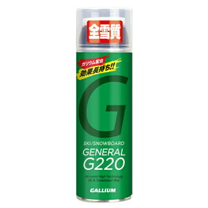 KE XL[ Xm[{[h Xv[bNX SᎿΉ GENERAL F220ml SX0012 GALLIUM tbfܗL Xm[{[ Xm{ SX0001