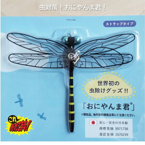 ySiΏۍő10OFFN[| 2025/11/30 0:00`12/11 1:59zGW\St EDISONGOLF ~[`[ ɂ܌N Ss^Cv Ij}N