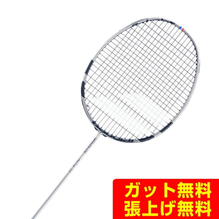 楽天市場】バボラ Babolat バドミントンラケット サテライト6.5LTD 