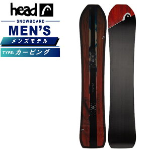 ヘッド(HEAD) スノーボード 板 メンズ パワーハウス LYT POWERHOUSE LYT カービング 【国内正規品】【25-26 2025-2026継続】