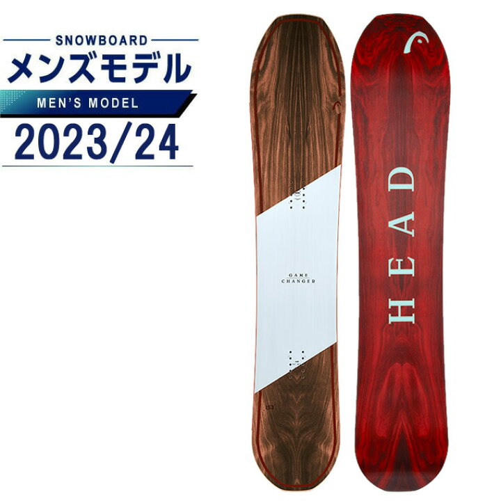 楽天市場】ヘッド HEAD スノーボード 板 メンズ GAMECHANGER ゲーム 