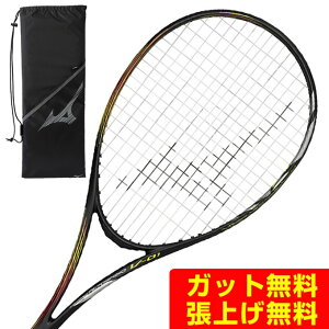 ミズノ ソフトテニスラケット 前衛向け アクロスピード V-01 63JTN3A360 MIZUNO